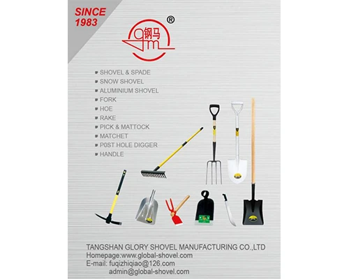Et kig indenfor TANGSHAN GLORY SHOVEL MANUFACTURING CO., ...